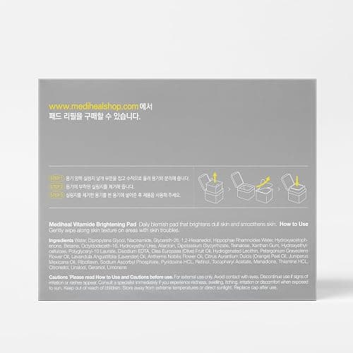 MEDIHEAL Toner Pads [Vitamide] - Radiance Boosting Pad for Clear, Illuminating Skin - Contains Niacinamide & Sea Buckthorn - Blemish Care, Skin Toning - Vegan Stretchable Fabric Pads (100 Count) thumbnail 8