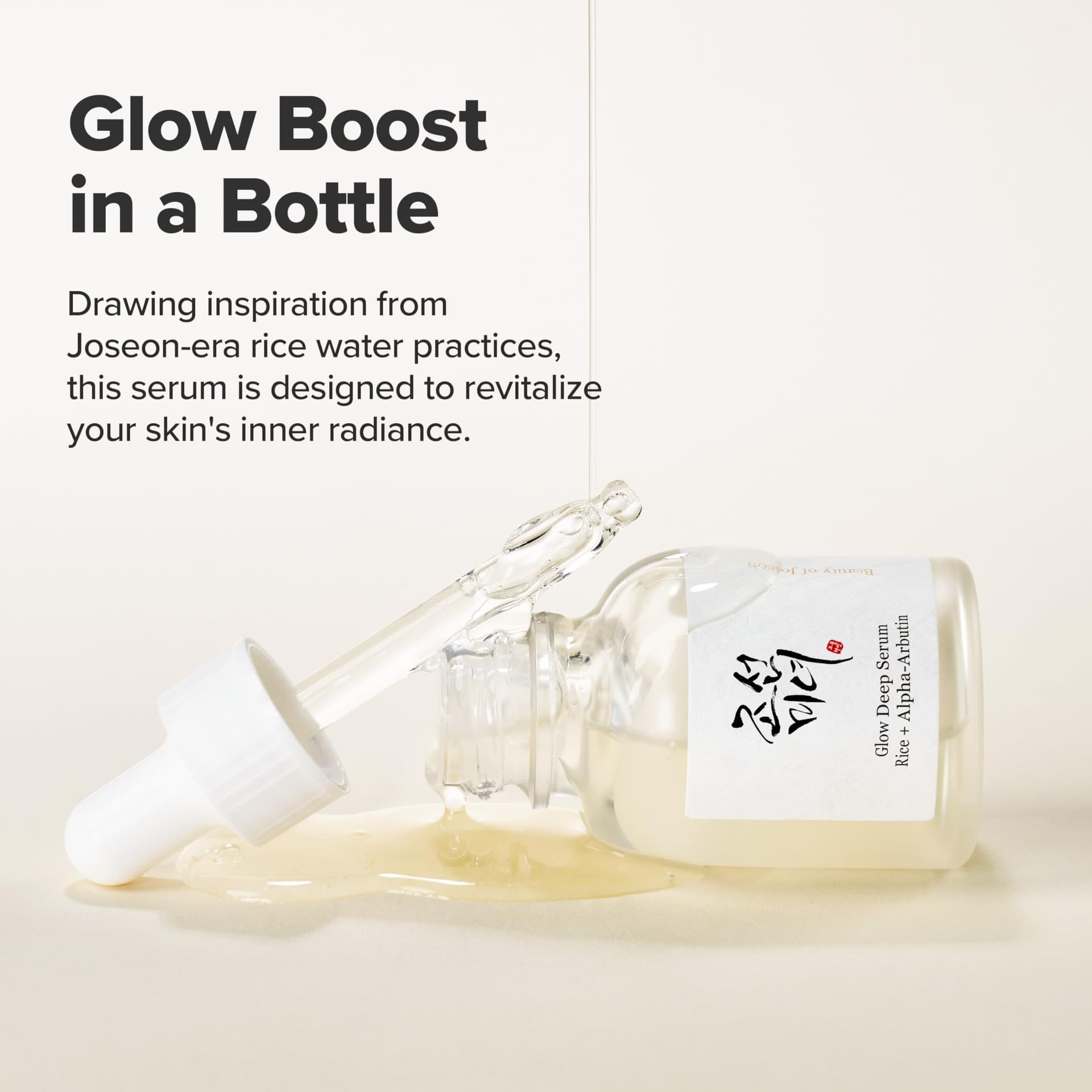 Beauty of Joseon Glow Deep Serum Rice + Arbutin thumbnail 3