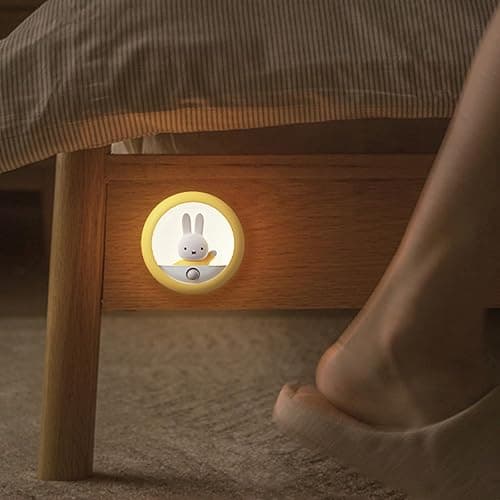 Miffy Motion Sensor Night Light (Yellow) thumbnail 4