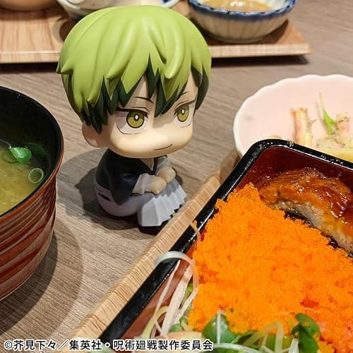 Megahouse - Jujutsu Kaisen - Naoya Zenin Lookup Figure thumbnail 8