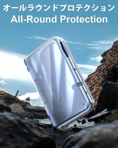 New 3DS XL Case with New 3DS XL Screen Protector, Transparent Hard Case with HD Thin Flexible PET Film for New 3DS XL/LL 2015 thumbnail 3