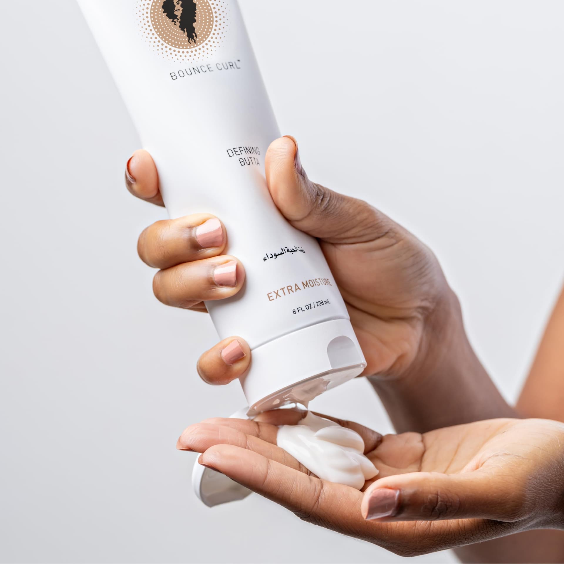 Bounce Curl Defining Butta with Murumuru Butter & Baobab Oil + Liner101 LPS40 Eye Pencil thumbnail 8