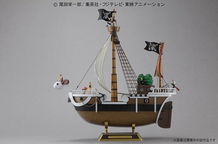 Bandai Hobby Going Merry Model Ship One Piece thumbnail 3