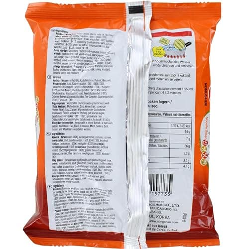 Nong Shim - Instant Nudeln Ansungtangmyun - Multipack (20 X 125 GR) thumbnail 2