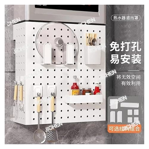 1PCS Hood Cover Decorative Hole Board Kitchen Wall-mounted Stove Meter Box Cover Ugly Natural Gas Rack thumbnail 3