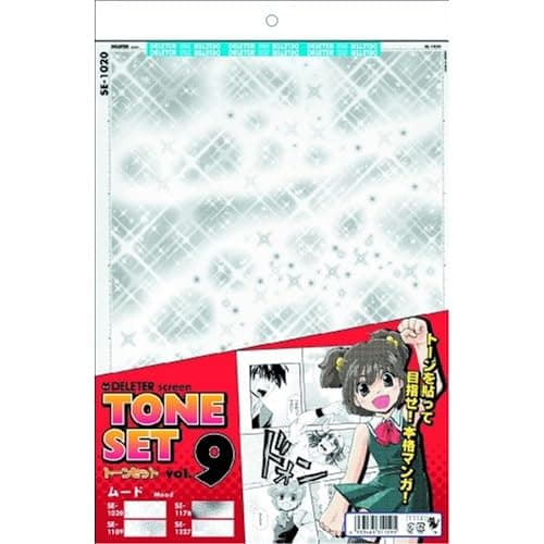 Deleter Screen Tone Set Vol.9 - Image 1