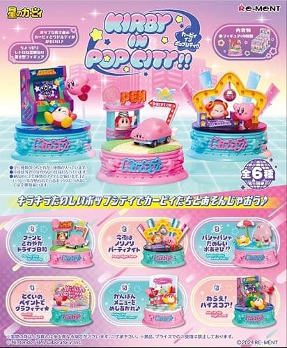 Re-Ment Kirby in Pop City Blind Box - Includes 1 of 6 Collectible Mini Figurines - Fun and Versatile Decoration thumbnail 8