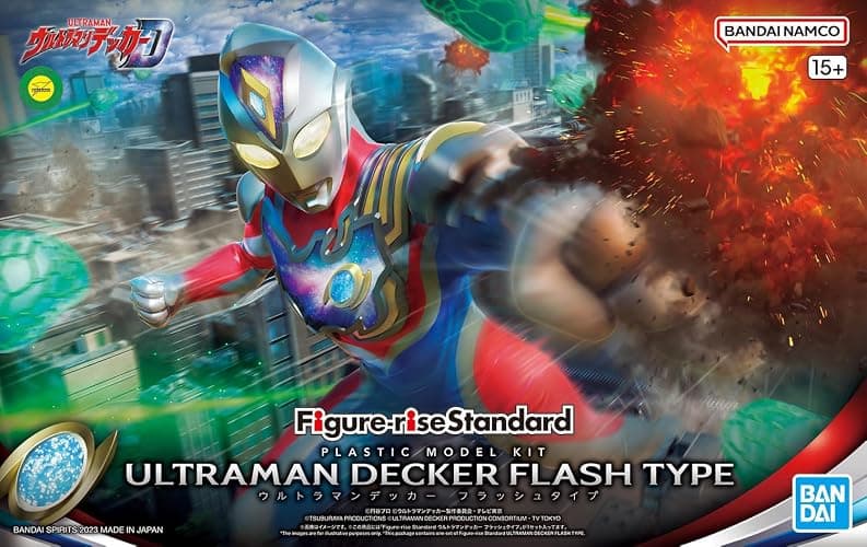 Bandai Hobby - Ultraman Decker - Ultraman Decker Flash Type Figure-Rise Standard Model Kit thumbnail 9