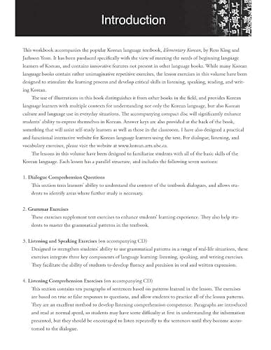Elementary Korean Workbook: A Complete Language Activity Book for Beginners (Free Online Audi) thumbnail 4
