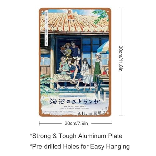 E1042 The Stranger by The Shore Anime Manga Poster 8 X 12 Inches - Retro Vintage Metal Tin Sign for Home Bar Pub Garage Decor Movie Gifts_1 thumbnail 3