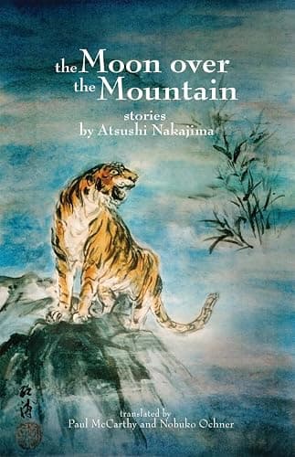 The Moon Over the Mountain: Stories - Image 1