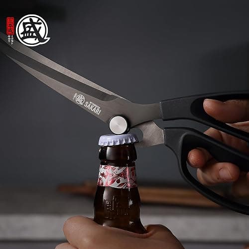 MITSUMOTO SAKARI Japanese Kitchen Shears, Cooking Scissors Titanium Plated for Meat Vegetable Herb thumbnail 7