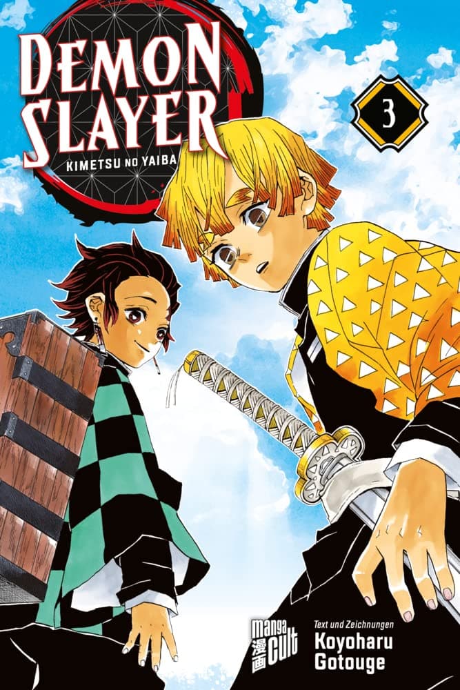 Demon Slayer 3: Kimetsu no Yaiba - Image 1