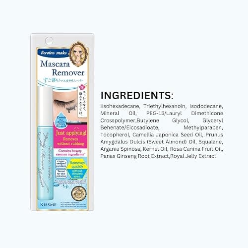 HEROINE MAKE by KISSME Mascara Remover for Waterproof Mascara, Fast-Acting Remover for Waterproof Eye Makeup, Lash-Conditioning & Gentle Non-Irritating Formula for Sensitive Eyelids from Japan 2 EA thumbnail 8
