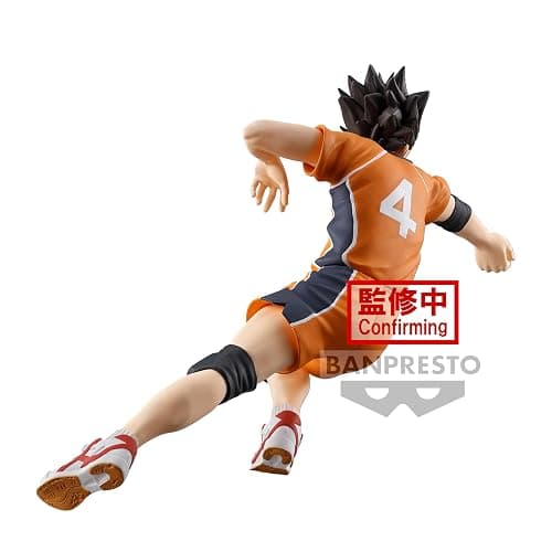 Banpresto - Haikyu!! - Yu Nishinoya, Bandai Spirits Posing Figure thumbnail 4
