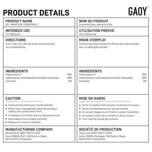 GAOY Builder Gel for Nails, 16ml Nail Strengthener in a Bottle, Nail Extension Hard Gel, Soak Off Long Lasting UV Gel, 1958 Crystal Pink, Base Coat Top Coat Needed thumbnail 7