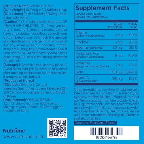 BB LAB White Up Plus Advanced Supplement for Skin Support, Korean Glutathione, L-Cystine, Vitamin C, Dark Spots & Acne Skin thumbnail 4