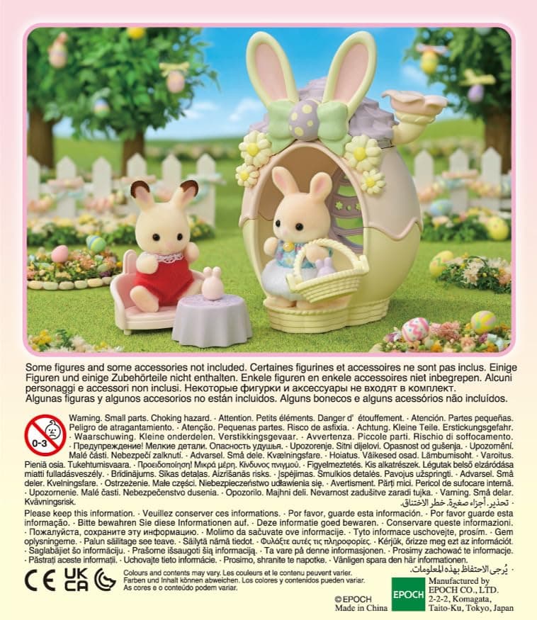 Sylvanian Families - Easter Egg Hutch 5802 thumbnail 3