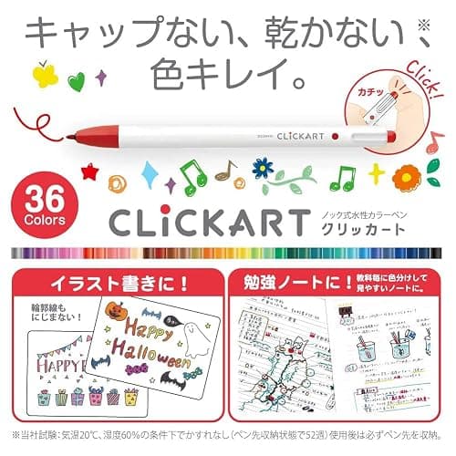 Clickart Water-Based Markers, 36 Colors, Case Included thumbnail 3