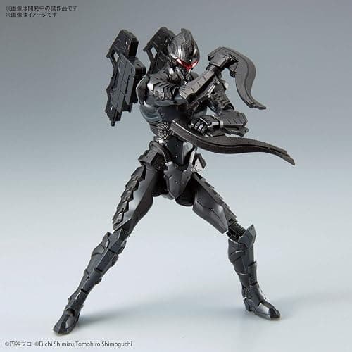 Bandai Hobby - Ultraman - Ultraman Suit Ver7.5 (Frontal Assault Type) (Action Ver.), Bandai Spirits Figure-Rise Standard Model Kit thumbnail 3