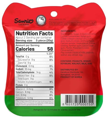 Gelly Jelly Fruit Gummy Snack – Chewy Jelly with Juicy Center – 5 Fruity Flavors (Shine Muscat, Grape, Strawberry, Peach, Lychee) – Individually Wrapped – Fun Treat for Kids & Adults (5-Flavor Pack, 1.41 oz x 5 Packs) (5-Flavor Variety Pack) thumbnail 5