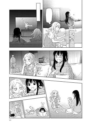 Futari Escape Vol. 1 thumbnail 3