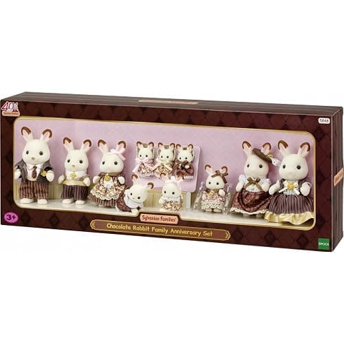 Sylvanian Families Chocolate Rabbit Family 40th Anniversary Set 5848 - Image 1