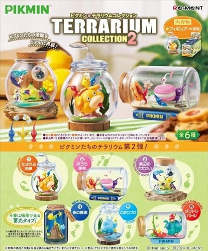 Re-ment-Pikmin Terrarium Collection 2-Blind Box-1 of 6 thumbnail 2