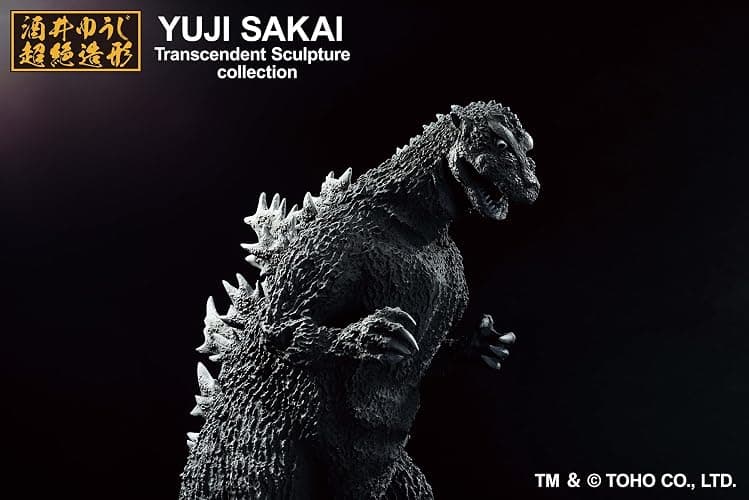 Ichibansho Figure - Godzilla - Godzilla (1954), Bandai Spirits Collectible Statue thumbnail 13
