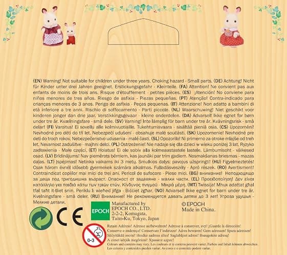 Sylvanian Families - Semi-Double Bed thumbnail 4