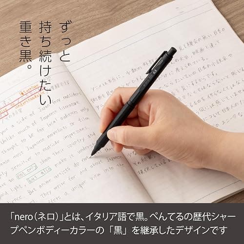 Pentel Orenznero 0.5mm Mechanical Pencil with Auto Lead Feed Feature thumbnail 5