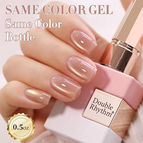 Double Rhythm 0.5 Oz Cat Eye Gel Polish with Magnet Same Color Same Bottle Holographic Glitter Shimmer Translucent Color Salon 15 ML Magnetic Nail Art (Glass Nude-MC1177) thumbnail 3