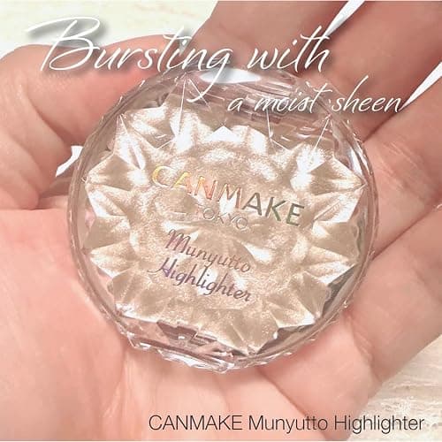 CANMAKE - Munyutto Highlighter - Packed Powder Compact - 0.13oz (3.8g) (05 Amethyst Bloom) thumbnail 2