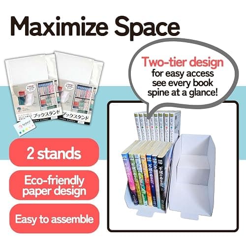 Book Stand with Visible Spine - White Set of 2 with Sticky Notes, Manga Organization Kit, Shelf Organization, Made in Japan thumbnail 3