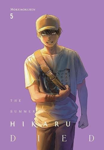 The Summer Hikaru Died, Vol. 5 (Volume 5) - Image 1
