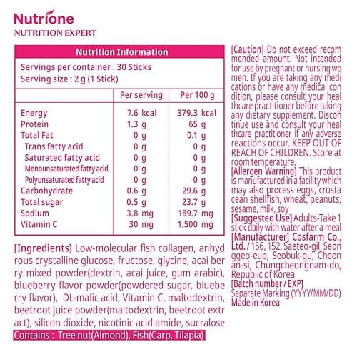 BB LAB Good Night Low Molecular Collagen Powder Stick Supplement, Halal Certified, Korean Marine Collagen, Fish Collagen Peptides, Vitamin C, Glycine, Fast Absorption, Mix Berry Flavor thumbnail 7