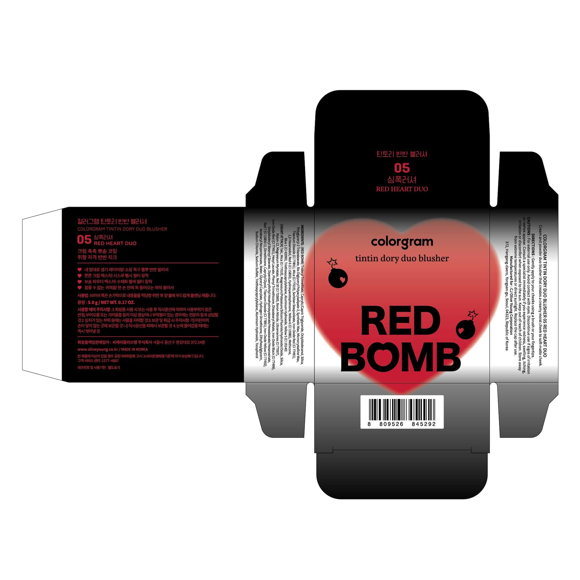 Rubor Tintin Dory Duo Blusher 05 Red Heart Duo 5gr Rojo thumbnail 9