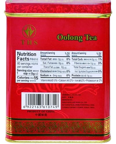 TIAN HU SHAN Premium Oolong Tea Loose Leaf 14 Ounce (400g) thumbnail 2