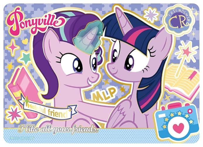 Kayou My Little Pony Friendship Eternal Cards, Fun Moment Edition, English Series 1, Display Box with 12 Packs, 127 Cards, 7 Rarity Levels thumbnail 9