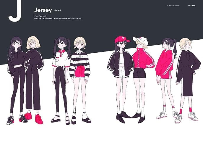 Fashion Illustration Book: The Art of Tanaka thumbnail 10