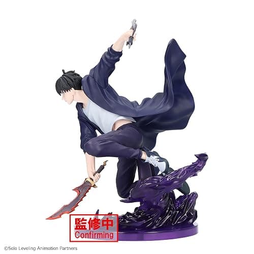 Banpresto - Solo Leveling - Sung Jin-woo -Excite Motions- vol. 1 Espresto Figure thumbnail 5