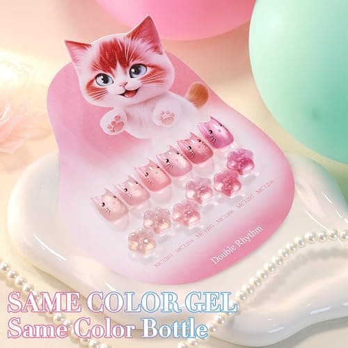 Double Rhythm Cat Eye Gel Nail Polish Set of 6 Same Color Same Bottle 0.5 Oz Shimmer Glitter with Magnet Holographic Reflective Magnetic UV Nail Polish Kit at Home (Glass Nude Pink Rose-T6-45) thumbnail 4