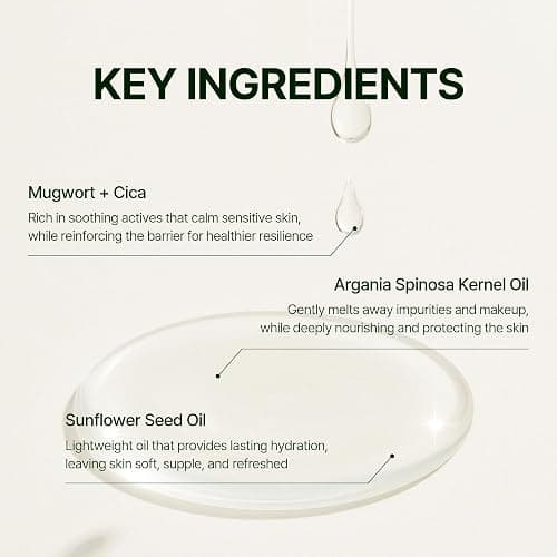 Orien Mugwort Zero Film Cleansing Oil 6.76 fl.oz. 200ml ㅣDaily Makeup Blackhead Removal No pore clogging Korean skincare double cleansing thumbnail 6