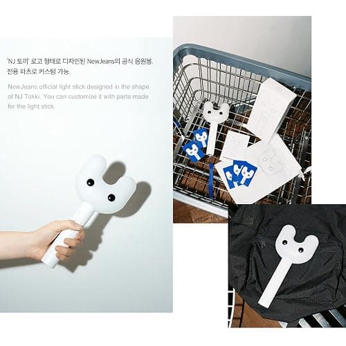 COSYPOSY NewJeans Official Light Stick + 3 Extra Photocards thumbnail 3