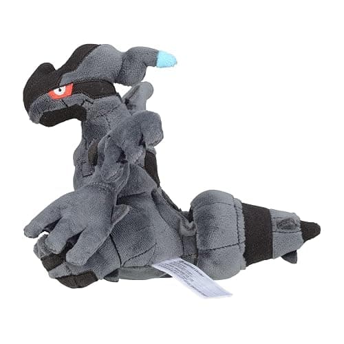 Pokemon Center: Sitting Cuties: Zekrom Plush # 644 - Generation 5-6 in thumbnail 3