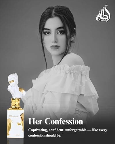 Lattafa Her Confession - Vanilla, Floral, Amber, Musk - Eau de Parfum Long-Lasting Fragrance for Women, 3.40 Ounce / 100 ml thumbnail 7