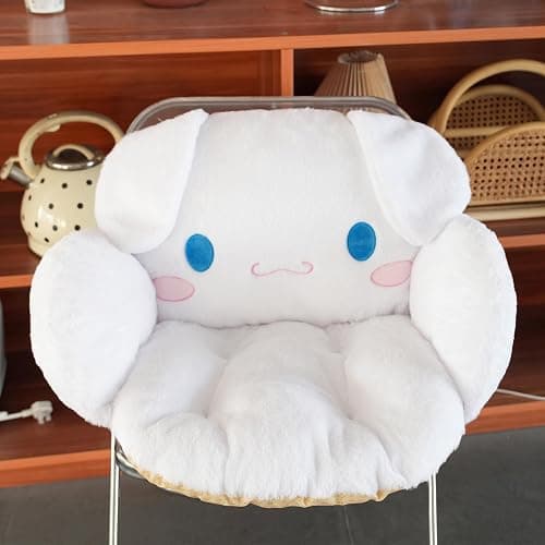 Juju White Kawaii Cushion - Kawaii Room Decor - Seat Cushions for Office Chairs - Office Chair Cushions - Car Seat Cushion - Gaming Room Decor - Gaming Desk Accessories Floor Pillow (White) thumbnail 8