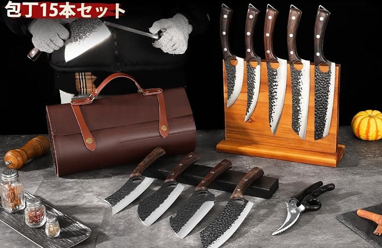 DRGSKL Serbian Chef Knife Set, Hand Forged Butcher Knife Set with Knife Bag, High Carbon Steel Kitchen Knives Set Meat Cleaver Boning Knife Viking Knives for Brisket Trimming, Gifts for Dad thumbnail 2