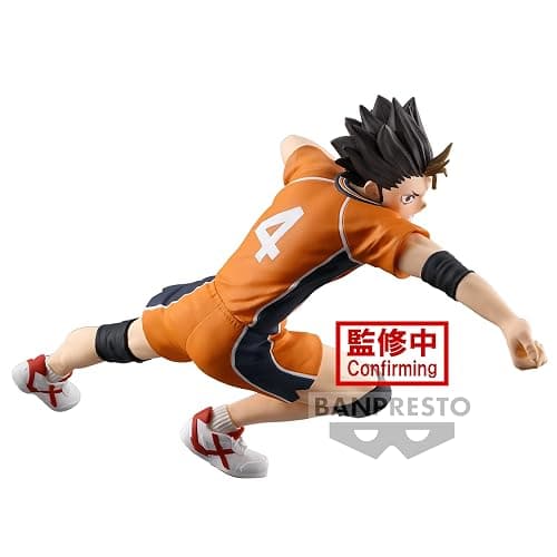 Banpresto - Haikyu!! - Yu Nishinoya, Bandai Spirits Posing Figure thumbnail 5