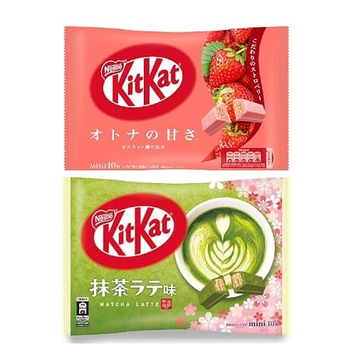 KitKat chocolate 2bags - Matcha Latte flavor & Adult Sweetness flavor Japan Import - Image 1